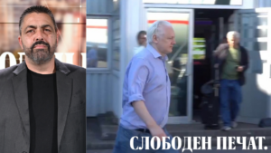 ВИДЕО | Андоновиќ: Асанж направи договор, се изјасни за виновен и го пуштија на слобода